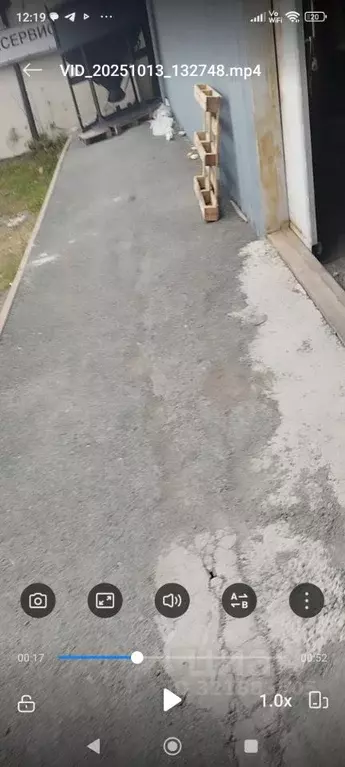 Склад в Свердловская область, Екатеринбург ул. Артинская, 12БлитН (70 ... - Фото 2