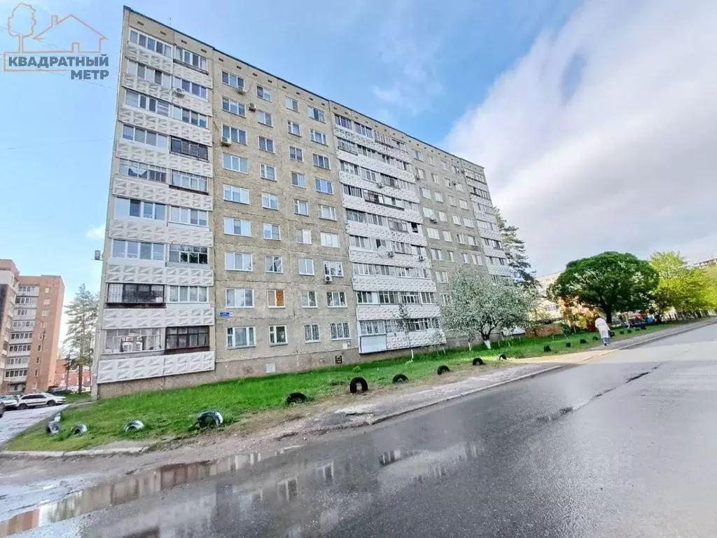 2-к кв. Ульяновская область, Димитровград ул. Строителей, 30 (49.9 м) - Фото 1