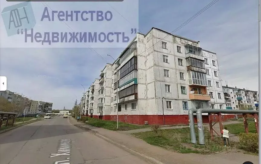 3-к кв. Кемеровская область, Ленинск-Кузнецкий бул. Химиков, 3/1 (64.0 ... - Фото 1
