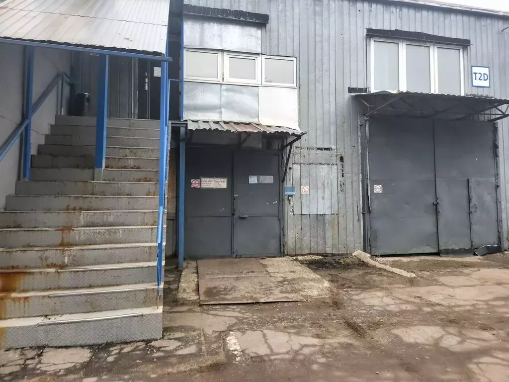 Склад в Московская область, Мытищи Хлебозаводская ул., 6вл4 (130 м) - Фото 2