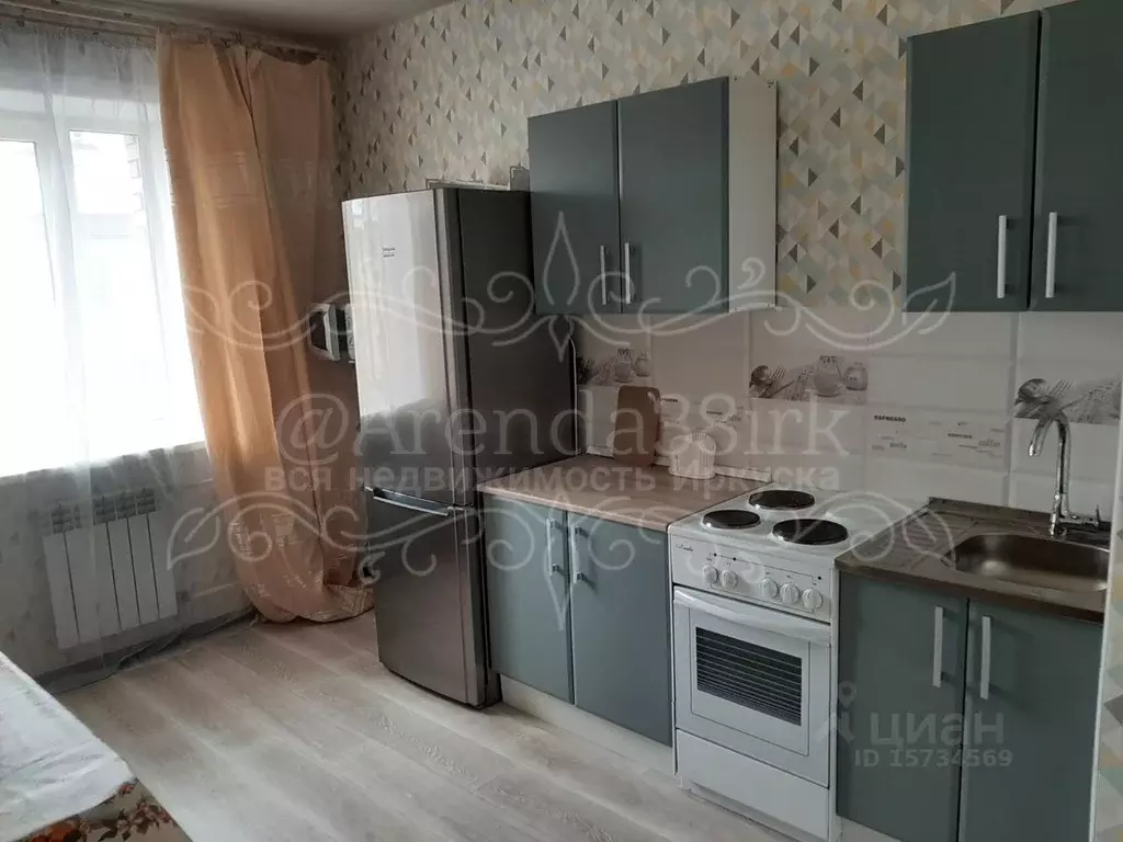 1-к кв. Иркутская область, Иркутск Култукская ул., 99/19 (40.0 м) - Фото 0