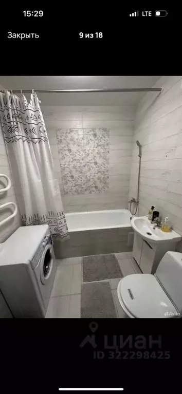 1-к кв. Алтайский край, Барнаул ул. Попова, 142 (38.0 м) - Фото 2