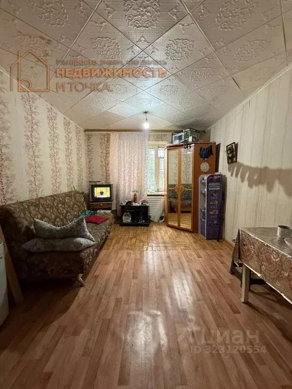 1-к кв. Башкортостан, Нефтекамск Социалистическая ул., 87А (17.6 м) - Фото 2