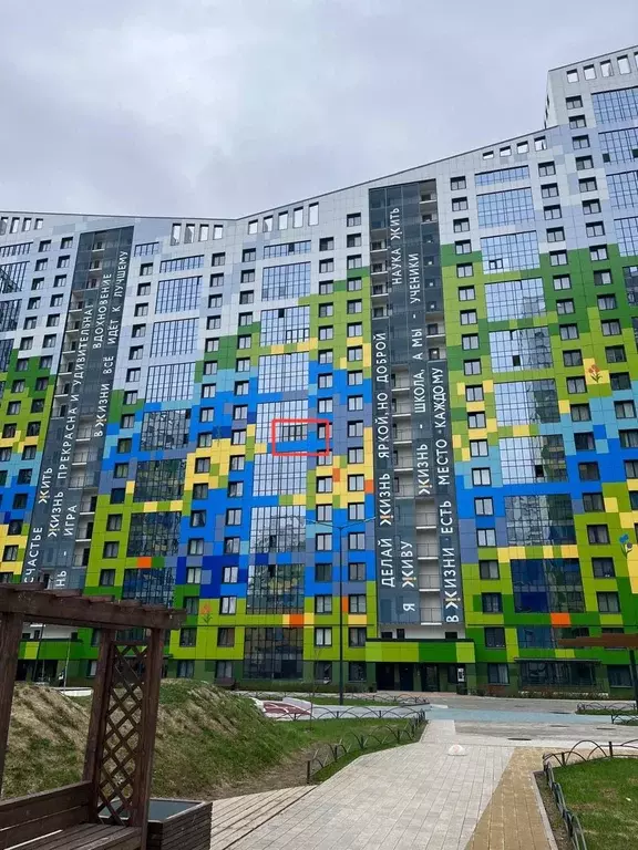 Продаётся 2-к квартира, 62 м - Фото 0