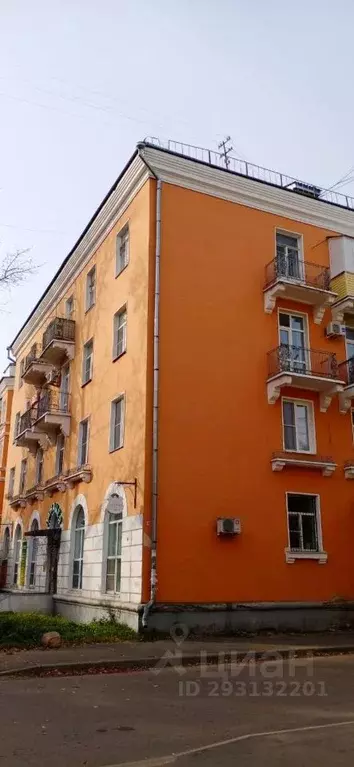 2-к кв. Ярославская область, Рыбинск Центральный п/р, пос. Северный, ... - Фото 1