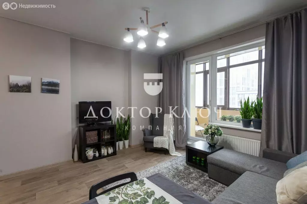 1-комнатная квартира: Новосибирск, улица Кирова, 25 (43.7 м) - Фото 1
