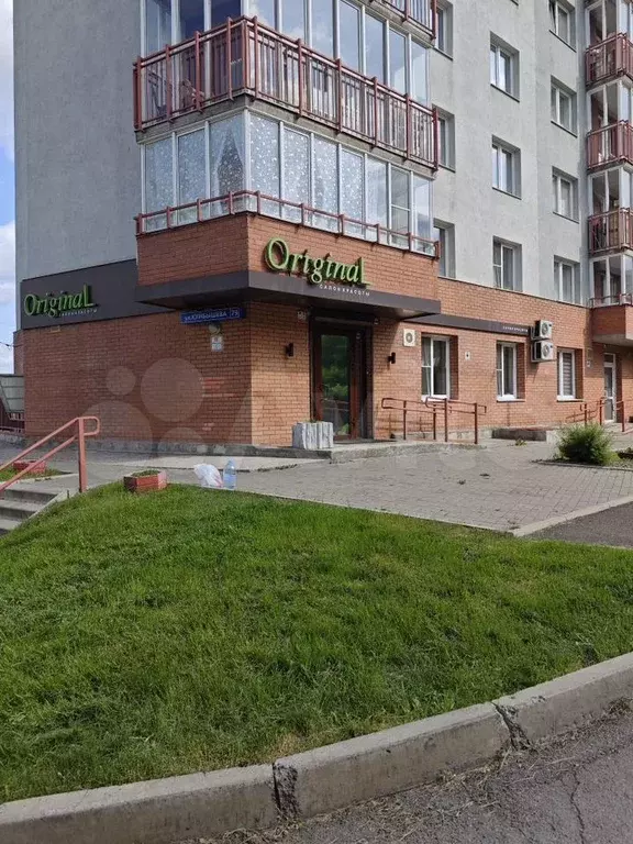 Свободного назначения, 70 м - Фото 1