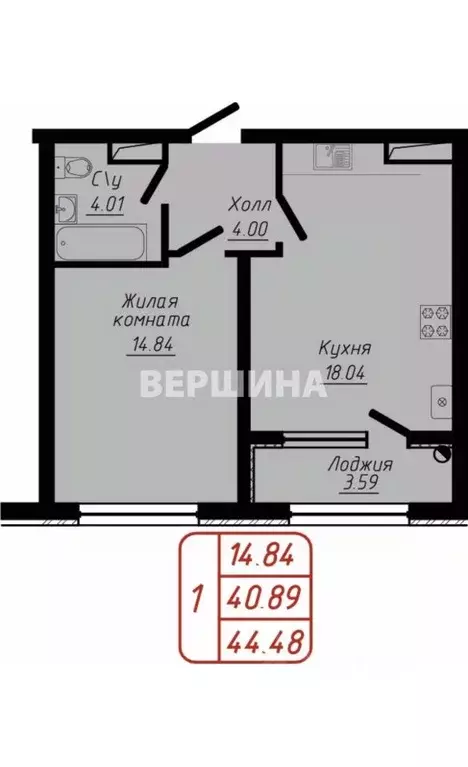 1-к кв. Ставропольский край, Кисловодск ул. 40 лет Октября, 37с2 ... - Фото 1