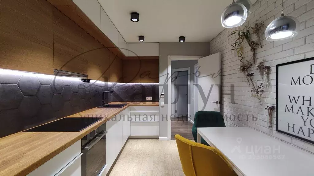 2-к кв. Нижегородская область, Нижний Новгород просп. Ленина, 47 (57.0 ... - Фото 1