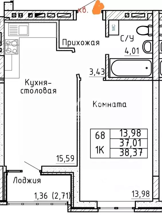 1-к кв. Ростовская область, Аксай просп. Ленина, 40Нк1 (38.37 м) - Фото 2
