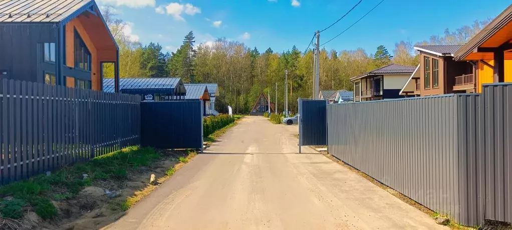 Участок в Московская область, Домодедово городской округ, д. ... - Фото 0