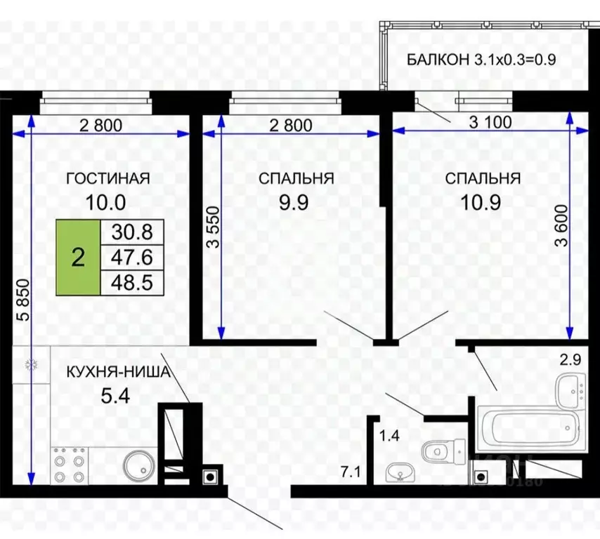 2-к кв. Краснодарский край, Краснодар ул. Домбайская, 55 (52.0 м) - Фото 1