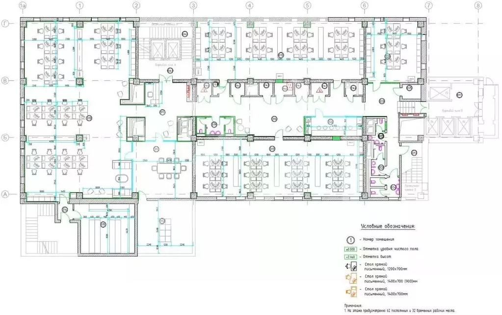 Помещение свободного назначения в Москва ул. Земляной Вал, 50АС5 (686 ... - Фото 2