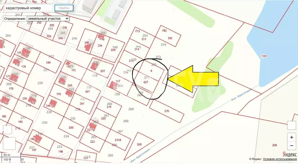 Участок в Краснодарский край, Крымский район, Крымское городское ... - Фото 2