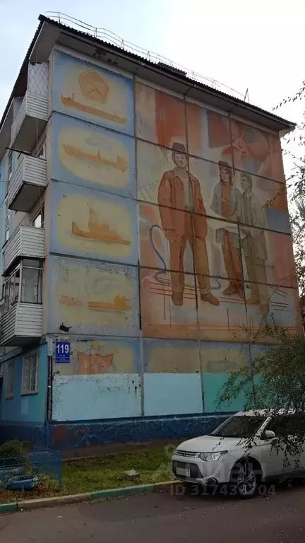 1-к кв. Красноярский край, Красноярск имени газеты Красноярский ... - Фото 1