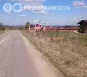 Участок в Пермь (10 м) - Фото 1