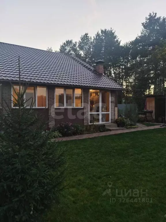 Дом в Самарская область, Самара Березовая Грива-1 ДНТ, 27А (105 м) - Фото 1