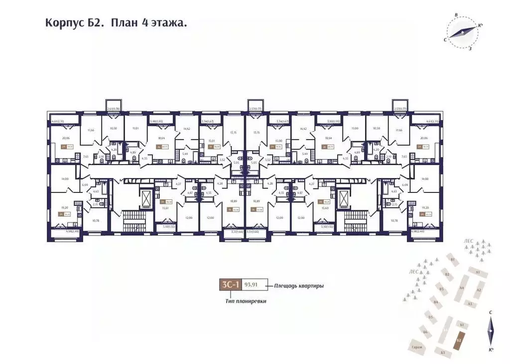 2-к кв. Санкт-Петербург, Санкт-Петербург, Зеленогорск  (60.75 м) - Фото 1