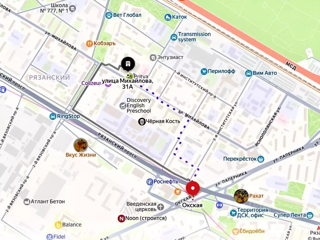 Помещение свободного назначения в Москва ул. Михайлова, 31А (277 м) - Фото 2