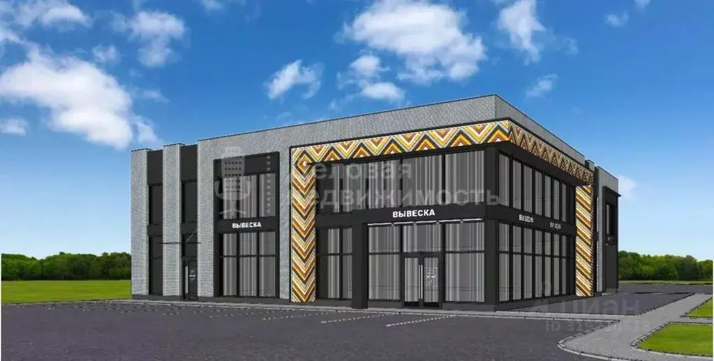 Помещение свободного назначения в Новгородская область, Великий ... - Фото 0