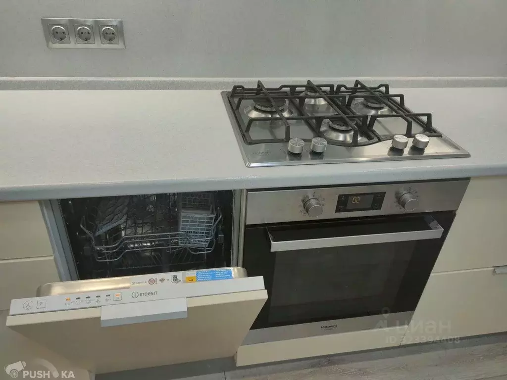 1-к кв. Московская область, Люберцы городской округ, Красково пгт ул. ... - Фото 2