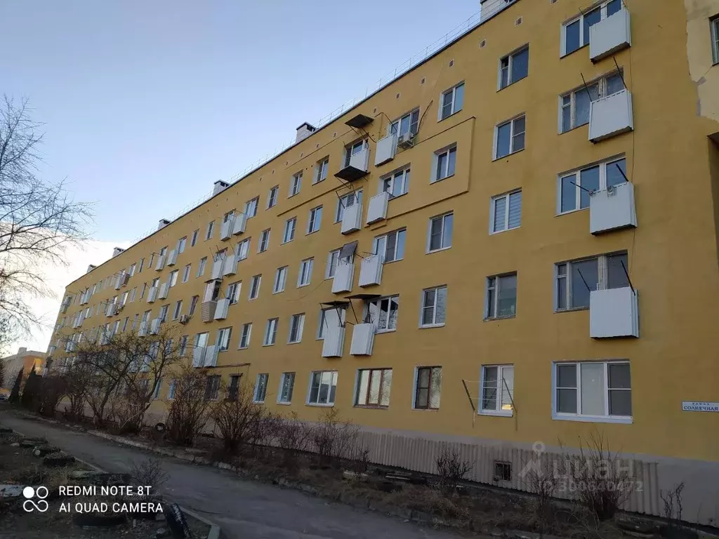 1-к кв. Рязанская область, Рязань Солнечная ул., 10 (29.6 м) - Фото 0