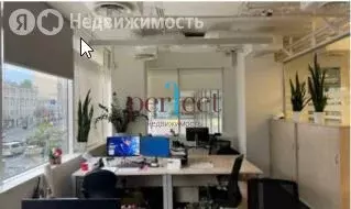 Помещение свободного назначения (760 м) - Фото 1