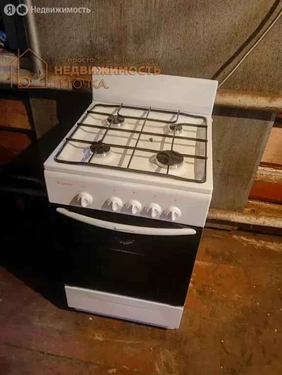 Дом в село Верхнеманчарово, улица Гагарина, 1 (40.4 м) - Фото 2