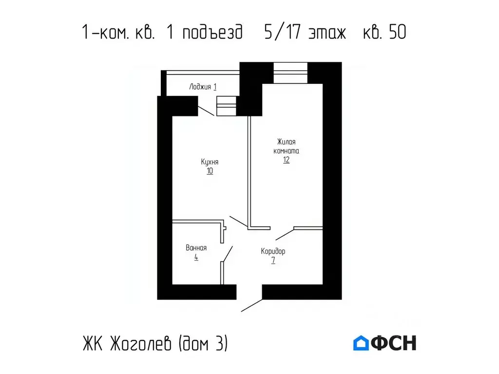 1-к кв. Тамбовская область, Тамбовский муниципальный округ, д. Крутые ... - Фото 0