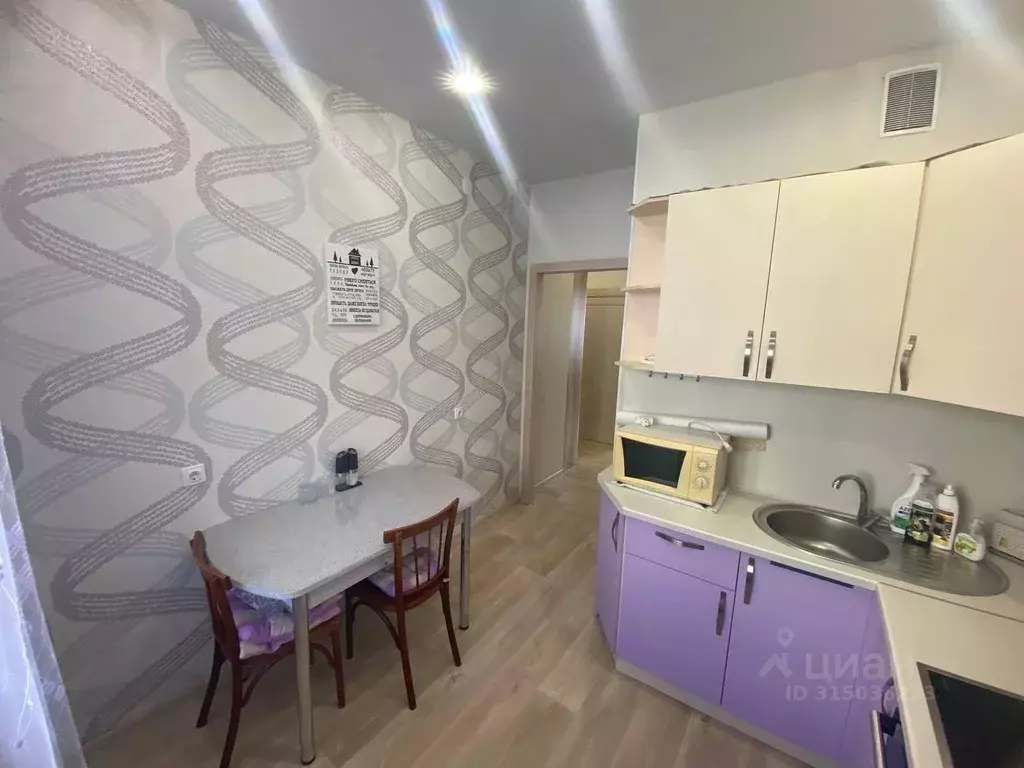 1-к кв. Татарстан, Казань Тэцевская ул., 4А (29.0 м) - Фото 1