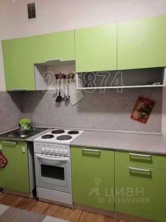 1-к кв. Москва Базовская ул., 15к11 (38.0 м) - Фото 1