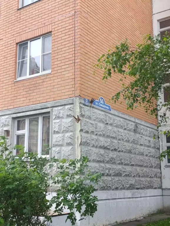 2-к кв. Московская область, Балашиха ул. Свердлова, 50 (63.0 м) - Фото 2