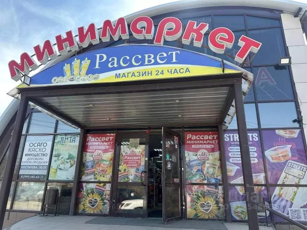 Помещение свободного назначения в Иркутская область, Иркутск ул. ... - Фото 0