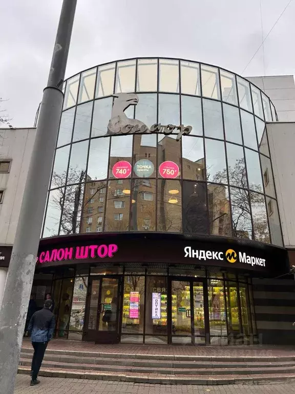 Торговая площадь в Москва ул. Менжинского, 32 (265 м) - Фото 2