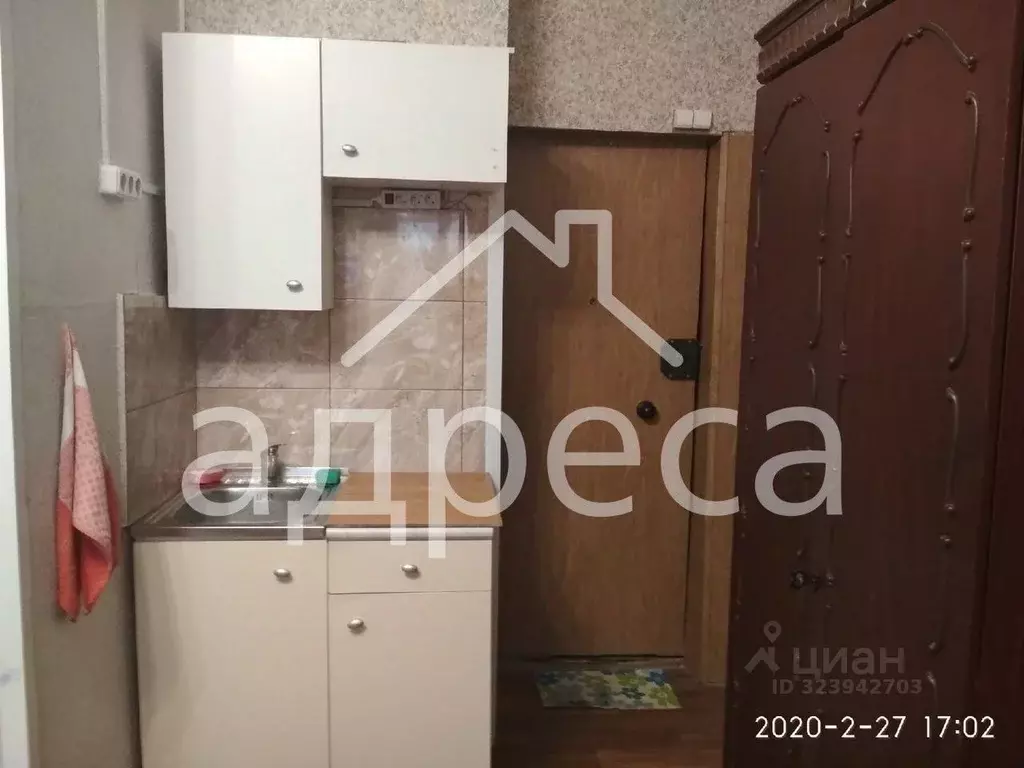 1-к кв. Самарская область, Самара ул. Куйбышева, 24 (21.0 м) - Фото 1