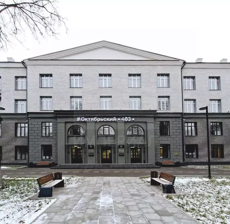 Студия Московская область, Люберцы Октябрьский просп., 403 (23.8 м) - Фото 2