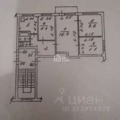 4-к кв. Калужская область, Калуга ул. Веры Андриановой, 5 (59.7 м) - Фото 2