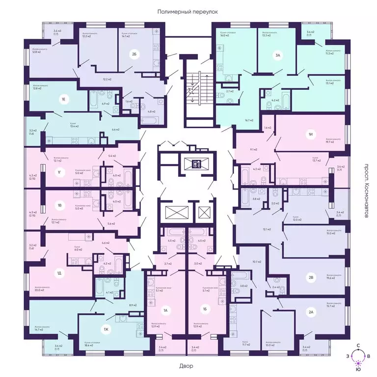 2-комнатная квартира: Екатеринбург, проспект Космонавтов, 7В (59.4 м) - Фото 2