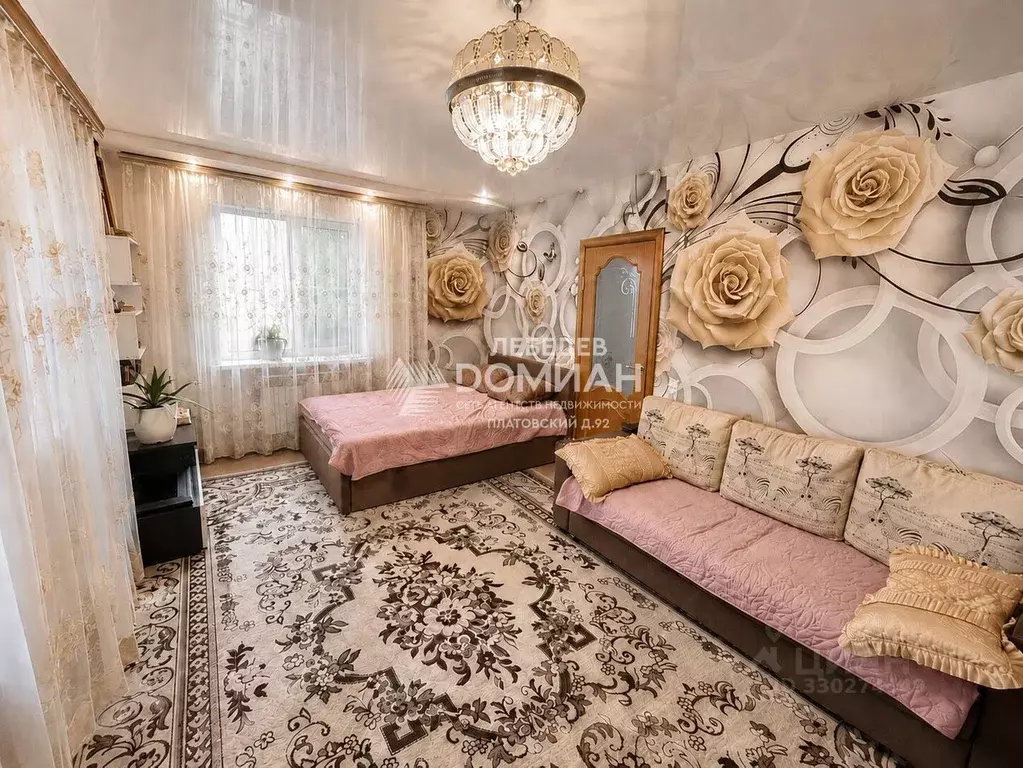 Дом в Ростовская область, Новочеркасск Аксайская ул., 51 (77 м) - Фото 1