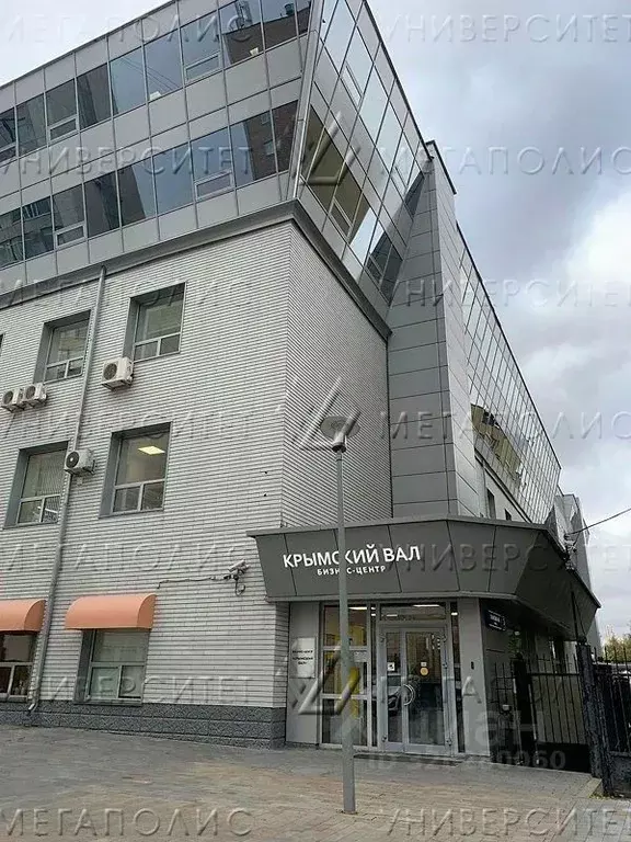 Офис в Москва ул. Крымский Вал, 3С2 (53 м) - Фото 2