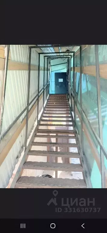 Помещение свободного назначения в Самарская область, Самара ... - Фото 1