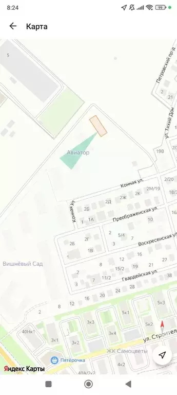 1-к кв. Ростовская область, Аксай ул. Авиаторов, 5 (35.0 м) - Фото 1