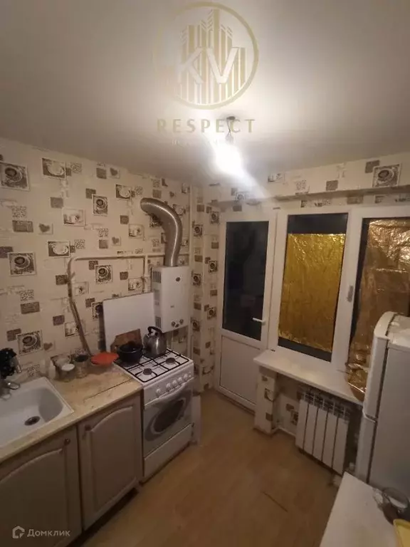 Продаётся 1-к квартира, 30 м - Фото 0