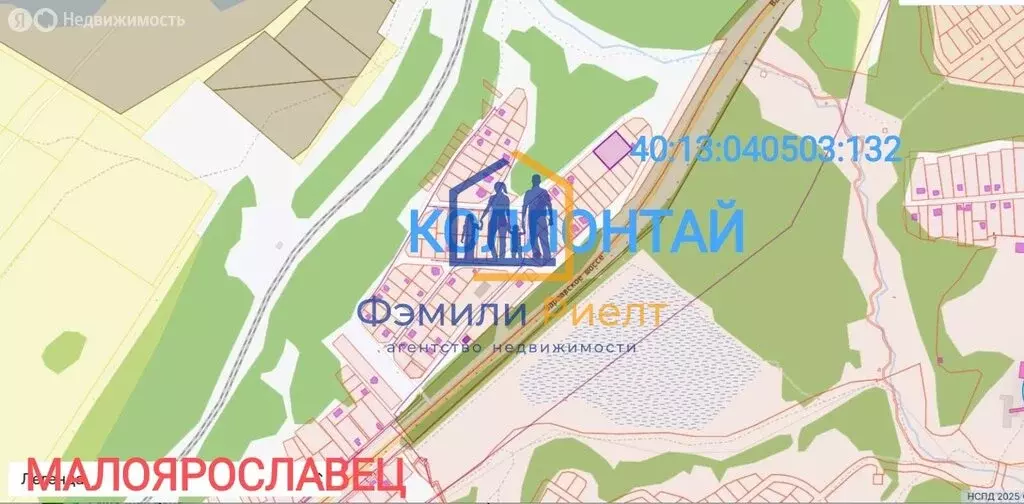 Участок в Коллонтай, Лесная улица (30 м) - Фото 0