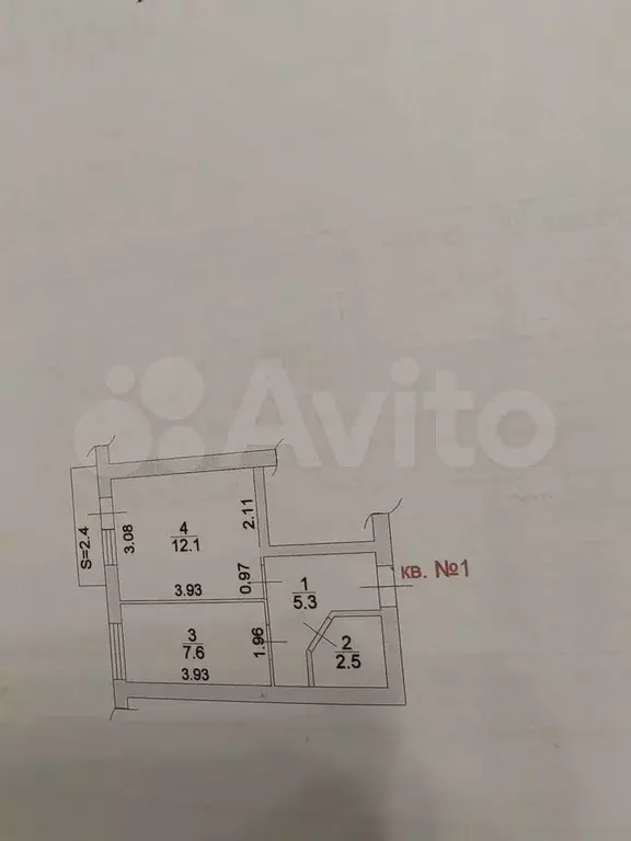1-к. квартира, 28 м, 1/4 эт. - Фото 0