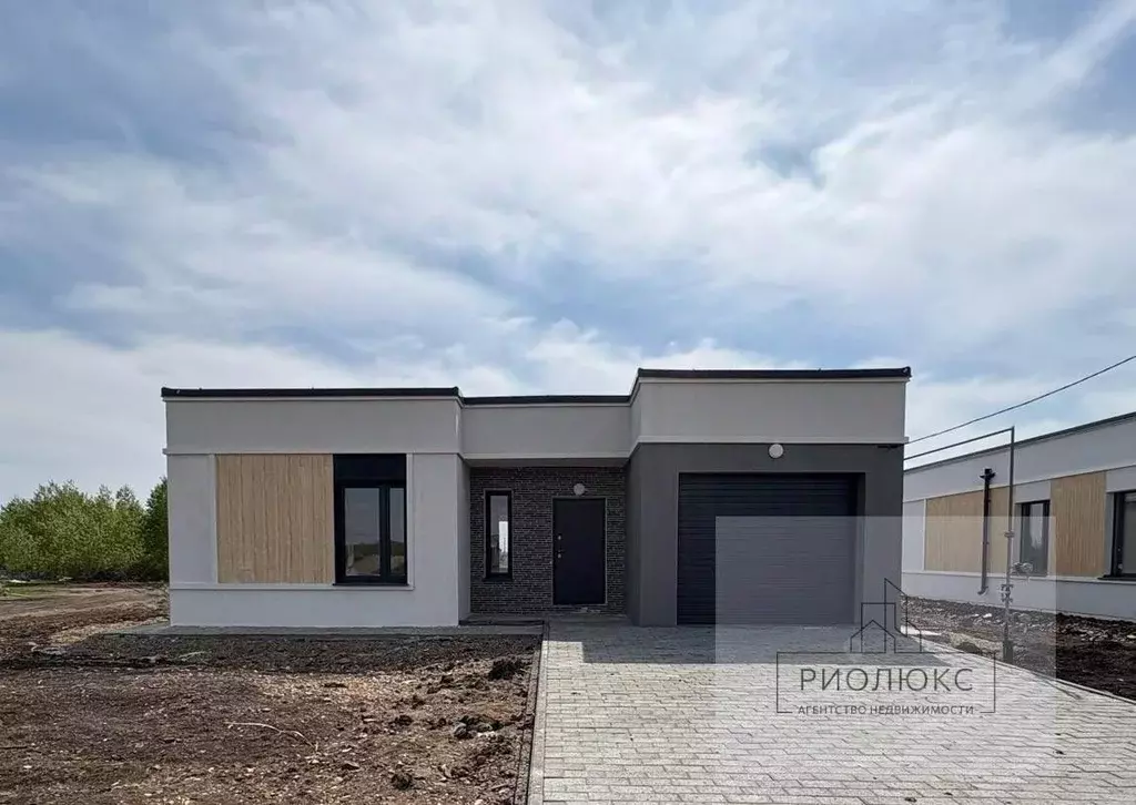 Дом в Челябинская область, Магнитогорск Созвездие клп,  (116 м) - Фото 1