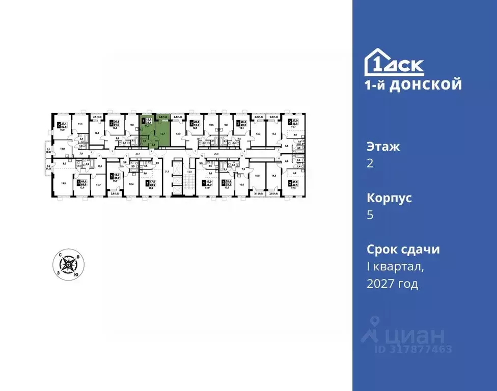 1-к кв. Московская область, Ленинский городской округ, д. Сапроново ... - Фото 0