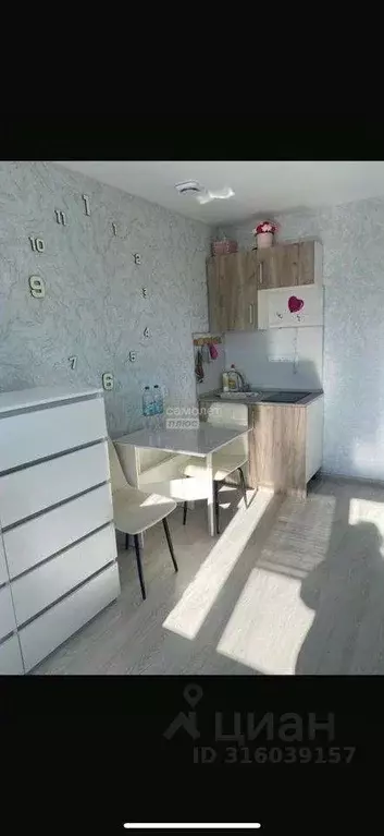 Студия Нижегородская область, Нижний Новгород ул. Дьяконова, 43А (17.9 ... - Фото 1