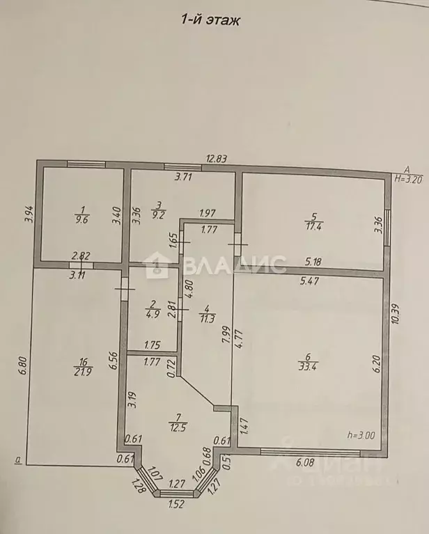 Дом в Краснодарский край, Сочи ул. Енисейская, 6/23 (195 м) - Фото 2