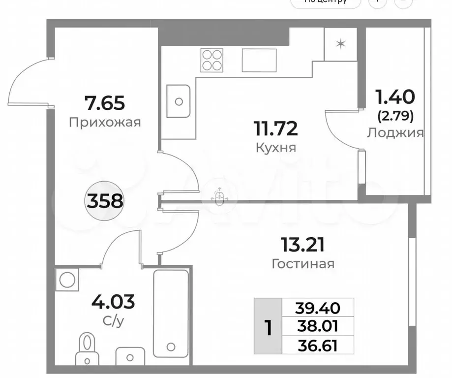 1-к. квартира, 38 м, 9/10 эт. - Фото 1